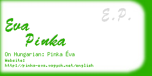 eva pinka business card
